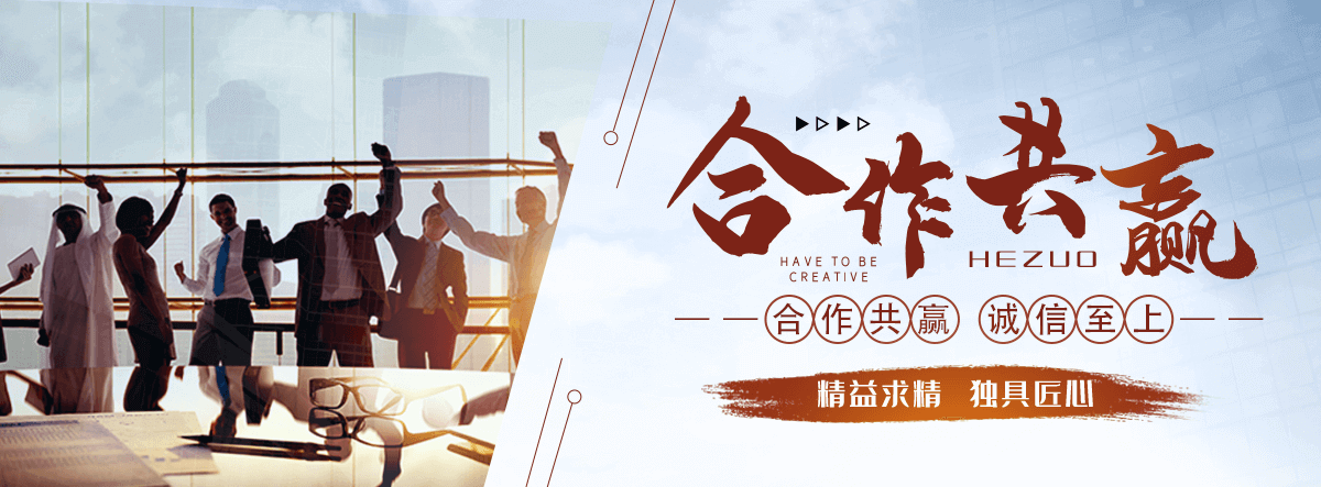 孙吴不锈钢电缆支架