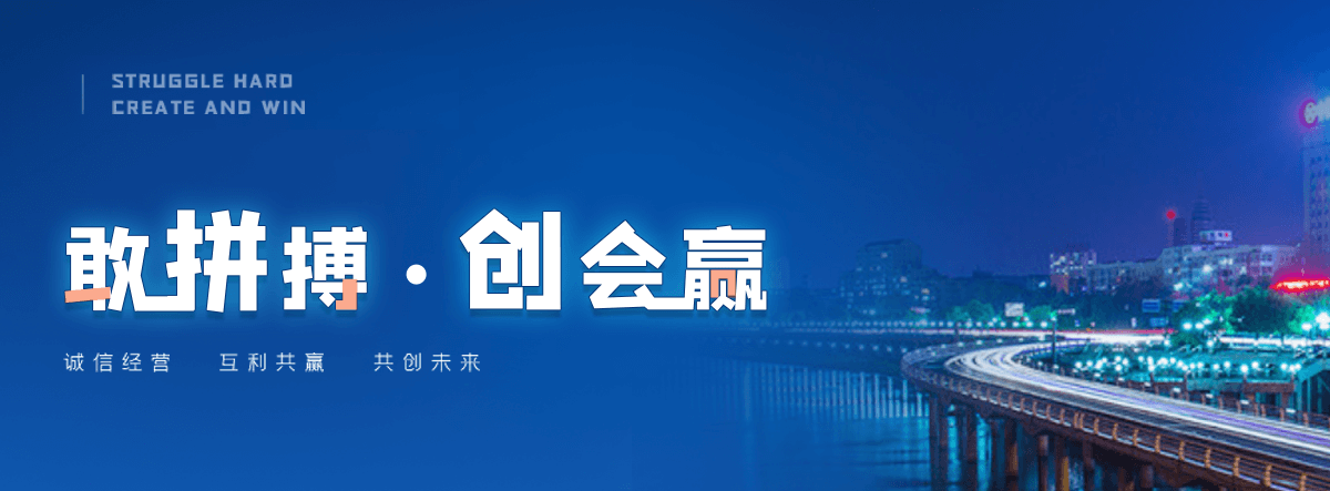 孙吴管廊支架厂家